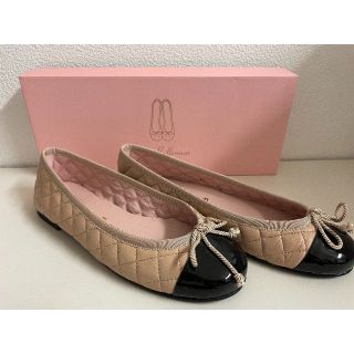 Pretty Ballerinas キルティングコンビ バレエシューズ(バレエシューズ)