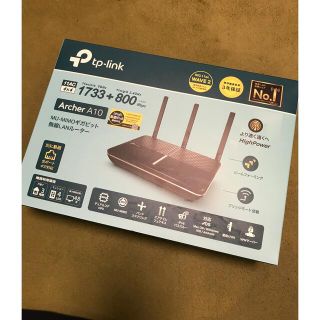 TP-LINK Archer A10 無線LANルーター Wi-Fi(PC周辺機器)