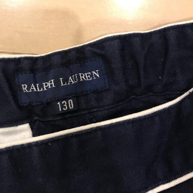 POLO RALPH LAUREN(ポロラルフローレン)のラルフローレン  パンツ　130 キッズ/ベビー/マタニティのキッズ服女の子用(90cm~)(パンツ/スパッツ)の商品写真