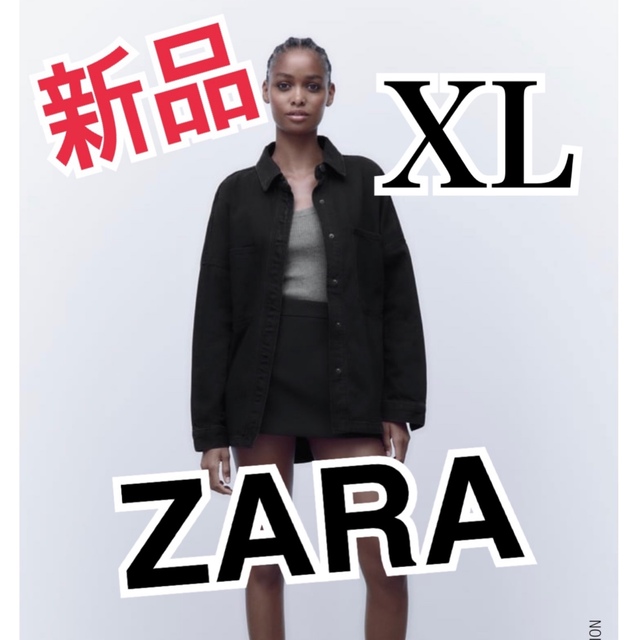 ZARA【未使用】ポケットデニムシャツジャケット