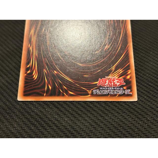 【特価】遊戯王　アジア版　 竜騎士ブラック・マジシャン・ガール　シークレット 3