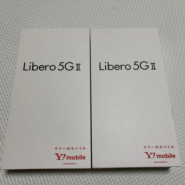 値下げ交渉受付中‼️ ZTE Libero 5G II A103ZT ホワイト