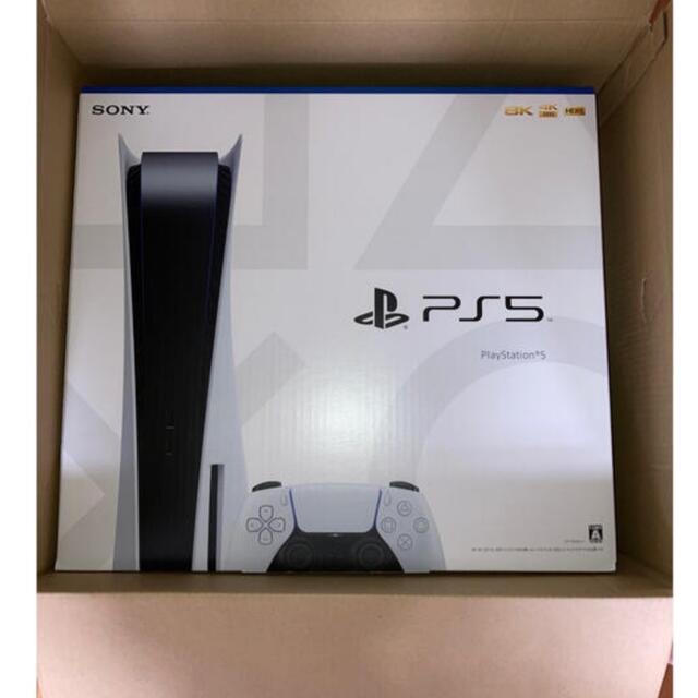PlayStation - 新品 PS5 プレイステーション5 本体