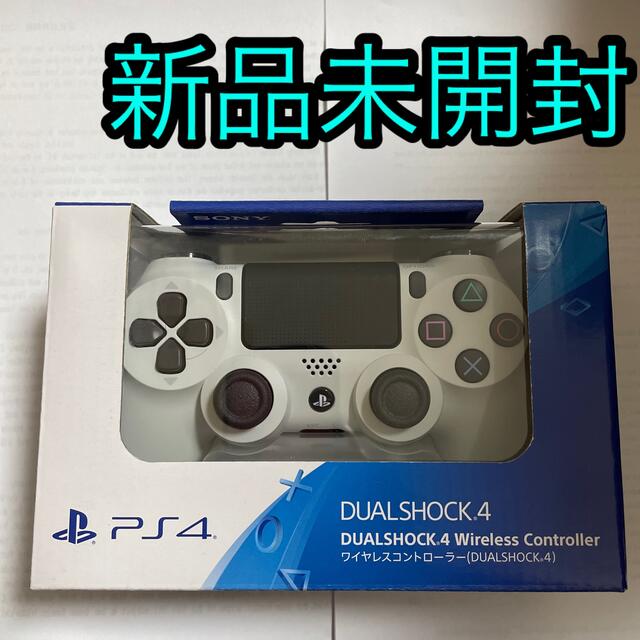 PS4 純正 ワイヤレスコントローラー  グレイシャーホワイト2個