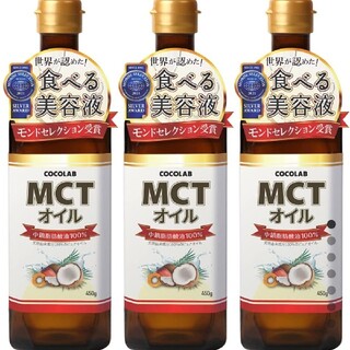 MCTオイル 中鎖脂肪酸 ２本組(調味料)