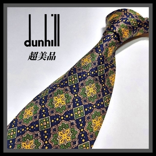 ダンヒル(Dunhill)の134【dunhill】ダンヒル ネクタイ  紺×緑×黄×パターン(ネクタイ)