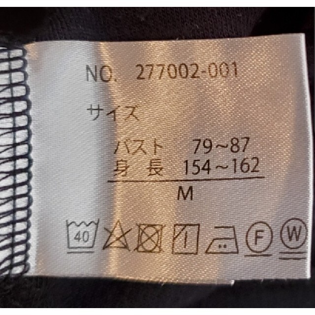 レディース　ニット　カットソー　セーター 　Vネック　長袖 レディースのトップス(ニット/セーター)の商品写真