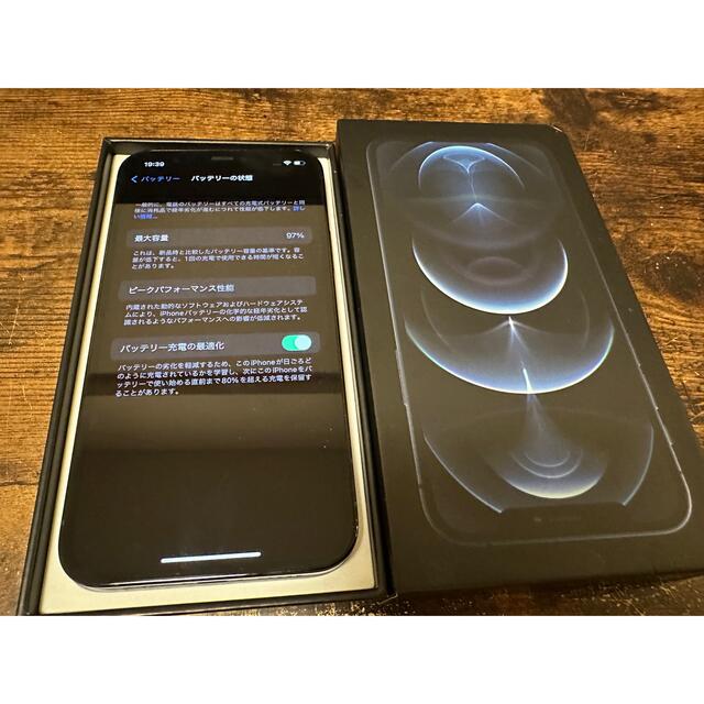 iPhone 12 pro 256GB SIM フリー パシフィックブルー