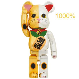 メディコムトイ(MEDICOM TOY)のBE@RBRICK 招き猫 千万両 金×開運 銀 1000％(その他)