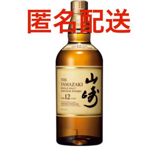 サントリー - 山崎12年 700ml 未開封品の通販 by の〜す、's shop ...