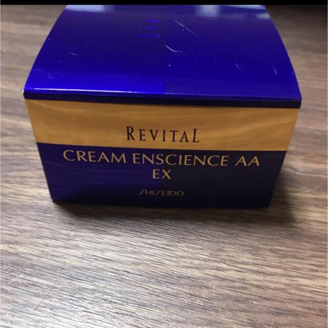 REVITAL(リバイタル)の資生堂　リバイタル　クリーム　エンサイエンス　AA 40g コスメ/美容のスキンケア/基礎化粧品(フェイスクリーム)の商品写真