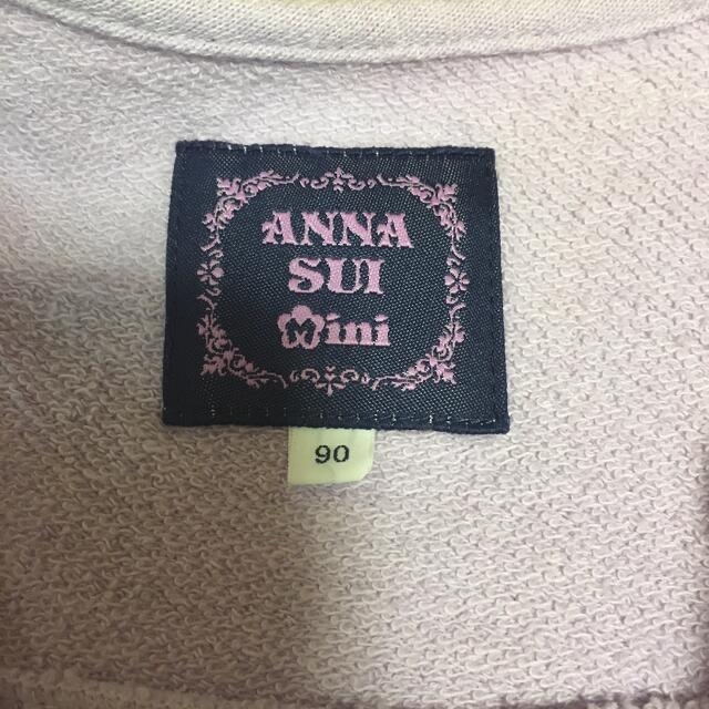 ☆新品☆ANNA SUI MINI  カーディガン　アウター