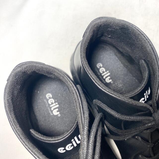 ccilu(チル)のccilu チル　スニーカー　ブラック　24cm レディースの靴/シューズ(スニーカー)の商品写真