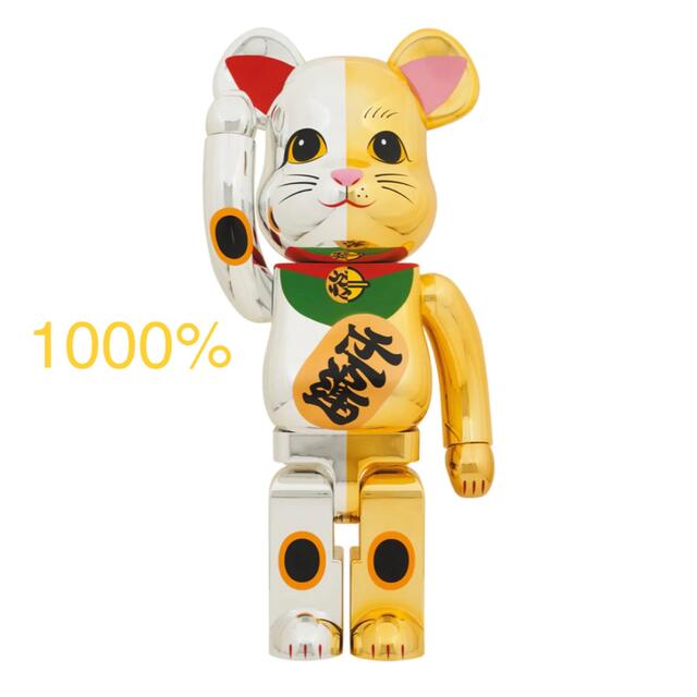 BE@RBRICK 招き猫 開運 銀×千万両 金 1000％BERBRICK