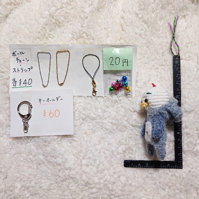 私はペンギンになりたい」…あみぐるみ、キーホルダーの通販 by m-まぁる|ラクマ 『私はペンギンになりたい』あみぐるみ…キーホルダー