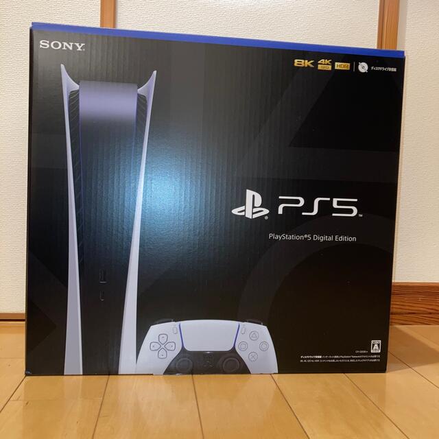 新品未使用　PS5 本体 デジタルエディションSONY PlayStation5