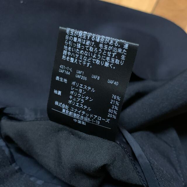 人気商品ランキング UNITED ARROWS ポリエステル レーヨン 2B