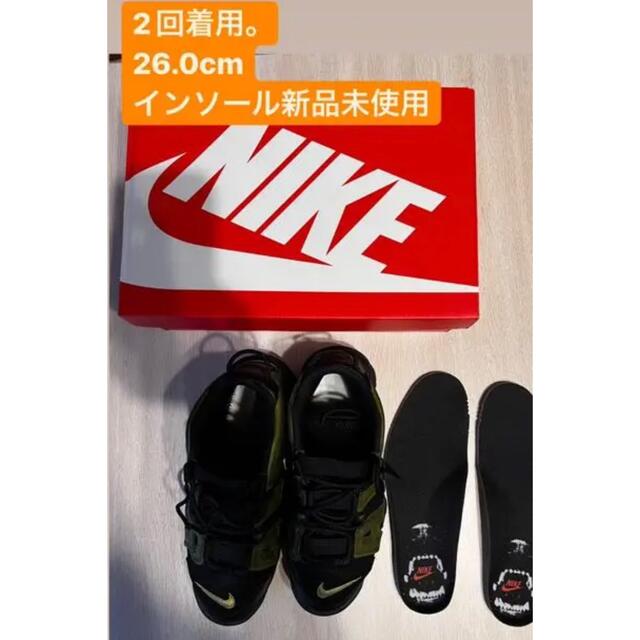 air more up tempo モアテン - husnususlu.com