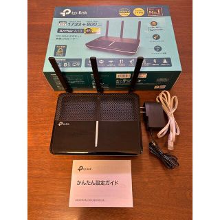 tp-link Archer A10 無線LANルーター(PC周辺機器)