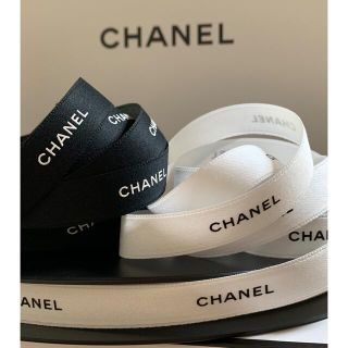 シャネル(CHANEL)の1.5cm幅 CHANEL ラッピング リボン 2m(ラッピング/包装)