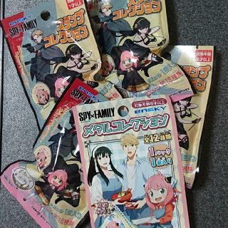 未開封品 SPY×FAMILY スタンプ＆メタルコレクション(キャラクターグッズ)