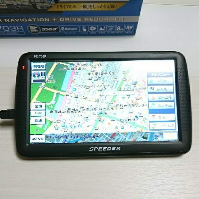 【一体型モデル】 カーナビ+ドライブレコーダー 自動車/バイクの自動車(カーナビ/カーテレビ)の商品写真