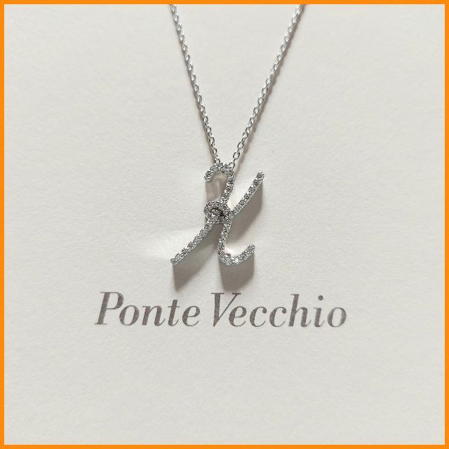 PonteVecchio(ポンテヴェキオ)の❤ ポンテヴェキオ イニシャルK ネックレス 保証書付 ❤ レディースのアクセサリー(ネックレス)の商品写真