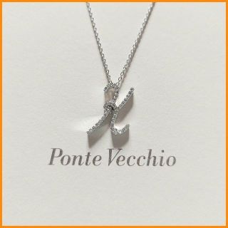 ポンテヴェキオ(PonteVecchio)の❤ ポンテヴェキオ イニシャルK ネックレス 保証書付 ❤(ネックレス)