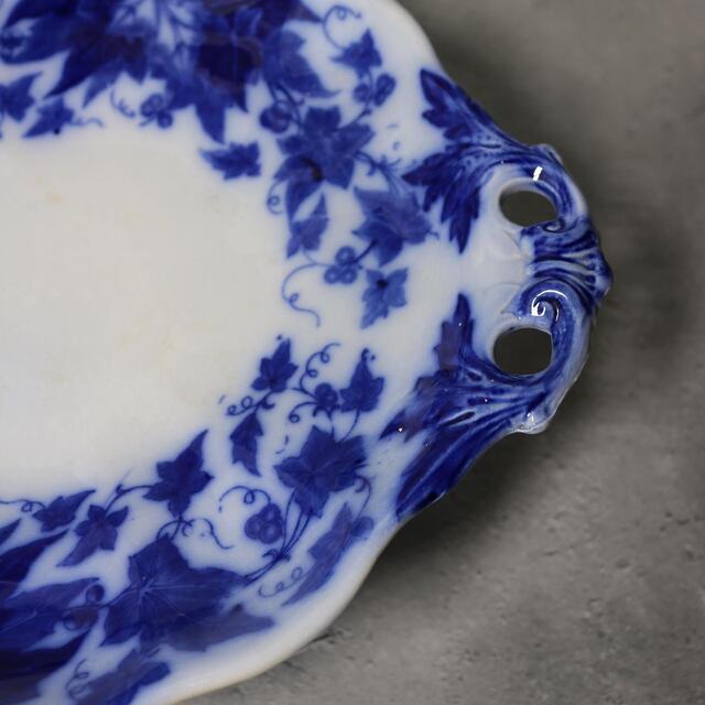 完成品 極美品&貴重!フローブルー sarreguemines U&Cie コンポティエ