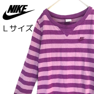 ナイキ(NIKE)のNIKE ナイキ ボーダーロンt ワンポイントロゴ 刺繍(Tシャツ/カットソー(七分/長袖))