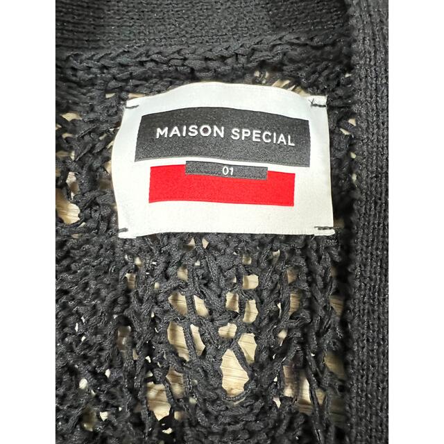 Maison Special テープヤーンレース編みVネックニットカーディガン