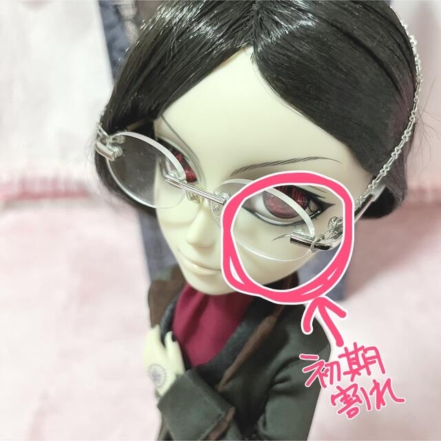 ໒꒱ ̖́- 〔TAEYANG テヤン〕黒執事 セバスチャン 家庭教師ver ໒꒱ ̖́- 〔TAEYANG テヤン〕黒執事 セバスチャン 家庭教師ver