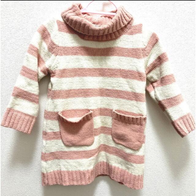 西松屋(ニシマツヤ)の肌触りがいい　柔らかいワンピース キッズ/ベビー/マタニティのキッズ服女の子用(90cm~)(ニット)の商品写真