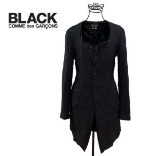 ブラックコムデギャルソン(BLACK COMME des GARCONS)の☆美品 ブラックコムデギャルソン 縮絨 Uネック ロング ジャケット コート 黒(テーラードジャケット)