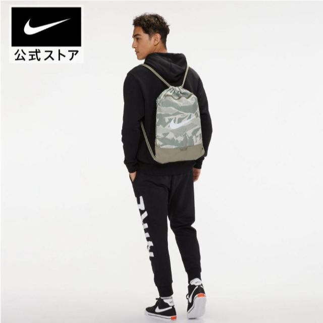 VANS ナップサック カーキ その他 | mediacenter.bengkuluselatankab.go.id