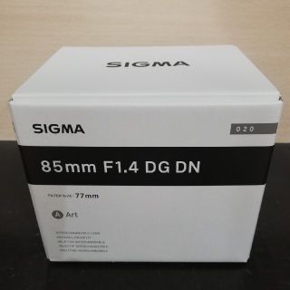 シグマ(SIGMA)のSIGMA  85mm F1.4 DG DN ソニーEマウント用【新品未開封】(レンズ(単焦点))