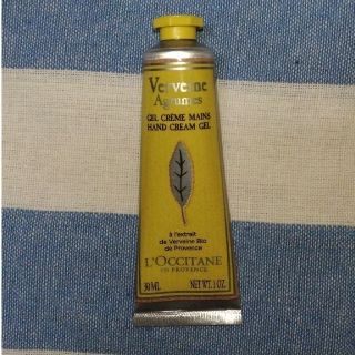 ロクシタン(L'OCCITANE)のロクシタン　ハンドクリーム　【シトラスヴァーベナ】30ml(ハンドクリーム)