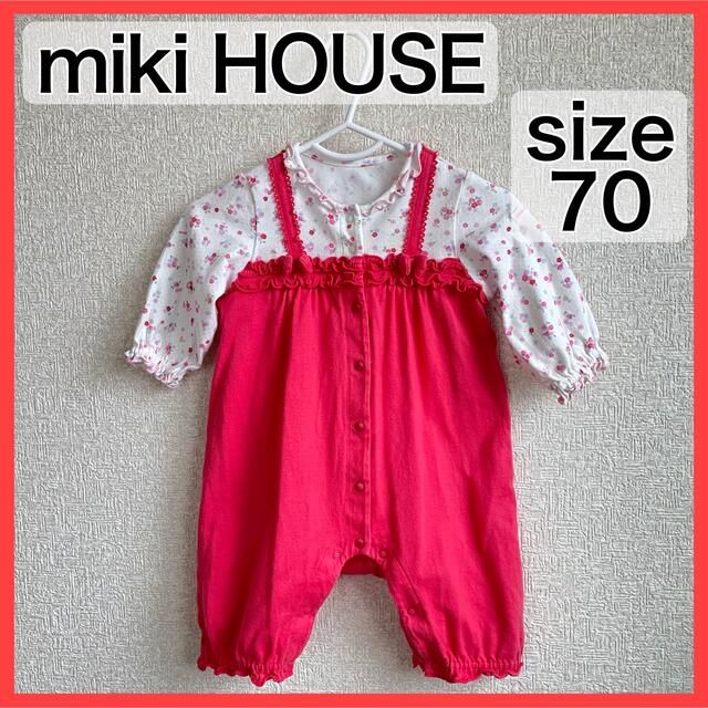 mikihouse(ミキハウス)の花柄 ミキハウス カバーオール ロンパース  キッズ/ベビー/マタニティのベビー服(~85cm)(カバーオール)の商品写真