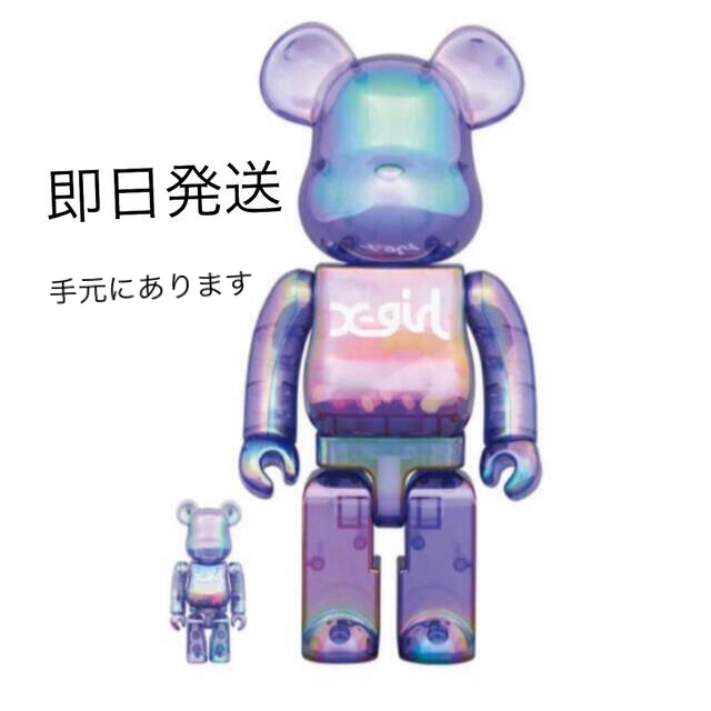 BE@RBRICK X-girl CLEAR PURPLE 400%&100%