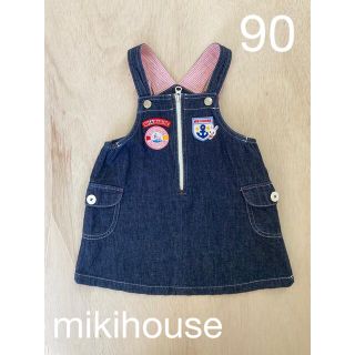 ミキハウス(mikihouse)の【美品】ミキハウス　デニムジャンパースカート　うさこ(ワンピース)