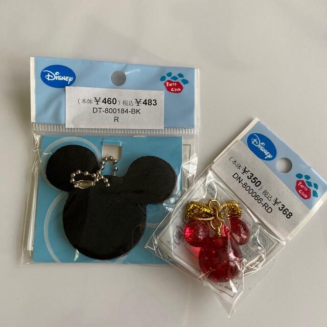 Disney(ディズニー)の新品❤️未使用　ディズニー　チャーム　セット ハンドメイドのアクセサリー(チャーム)の商品写真