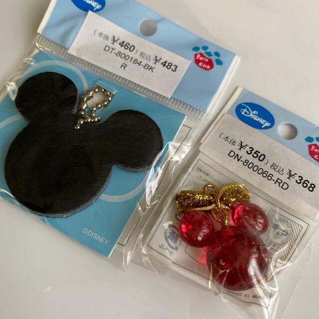 Disney(ディズニー)の新品❤️未使用　ディズニー　チャーム　セット ハンドメイドのアクセサリー(チャーム)の商品写真