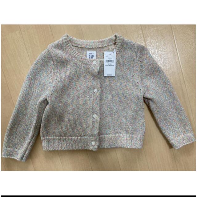 babyGAP(ベビーギャップ)のbabygap カーディガン 80cm キッズ/ベビー/マタニティのベビー服(~85cm)(カーディガン/ボレロ)の商品写真