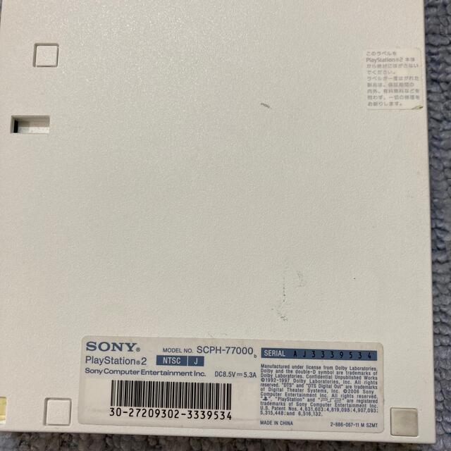 PlayStation2(プレイステーション2)のSONY PlayStation2 SCPH-77000 本体のみ動作未確認 エンタメ/ホビーのゲームソフト/ゲーム機本体(家庭用ゲーム機本体)の商品写真