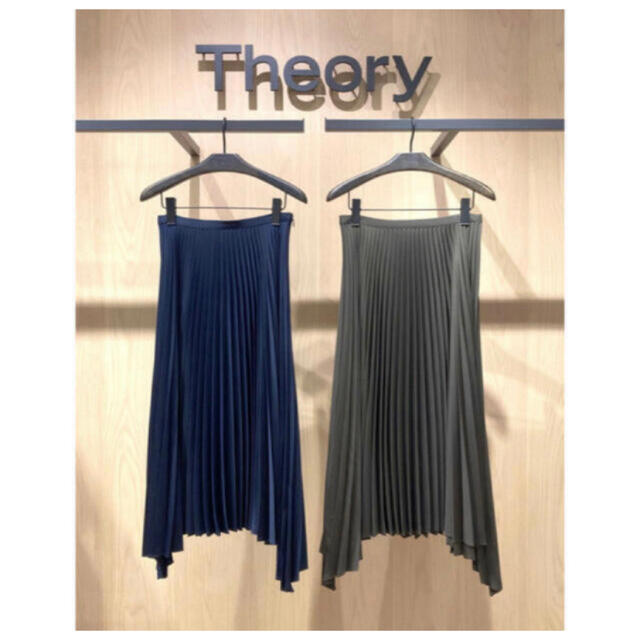 theory(セオリー)のTheory 21ss プリーツロングスカート レディースのスカート(ロングスカート)の商品写真