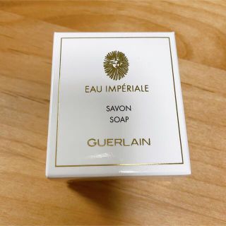 ゲラン(GUERLAIN)のゲランホワイトソープ(ボディソープ/石鹸)