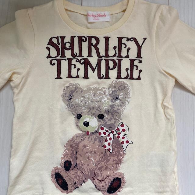 Shirley Temple(シャーリーテンプル)のシャーリーテンプル　くま　長袖　トップス　100 キッズ/ベビー/マタニティのキッズ服女の子用(90cm~)(Tシャツ/カットソー)の商品写真