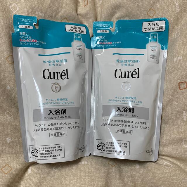 Curel(キュレル)のCurelキュレル　入浴剤　つめかえ用 コスメ/美容のボディケア(入浴剤/バスソルト)の商品写真