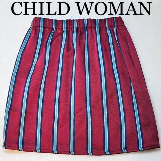 ドットアンドストライプスチャイルドウーマン(Dot&Stripes CHILDWOMAN)のDot&Stripes CHILD WOMAN レジメン ストライプ スカート(ひざ丈スカート)