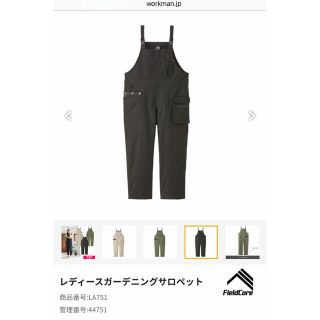 ワークマン(WORKMAN)の【完売品】ワークマン女子ガーデニングサロペットM　 ブラック黒　オーバーオール(サロペット/オーバーオール)